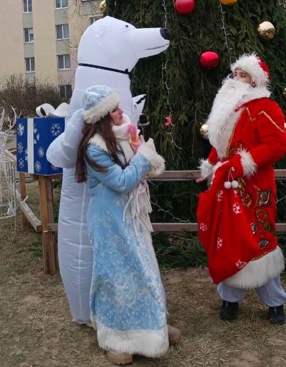 Праздник двора