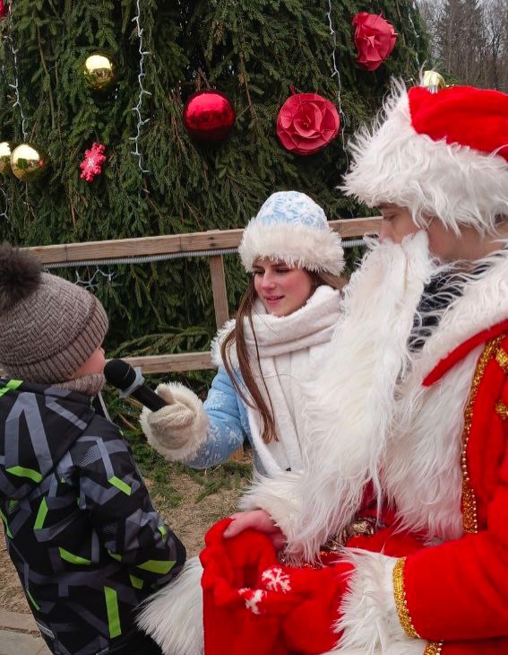 Праздник двора