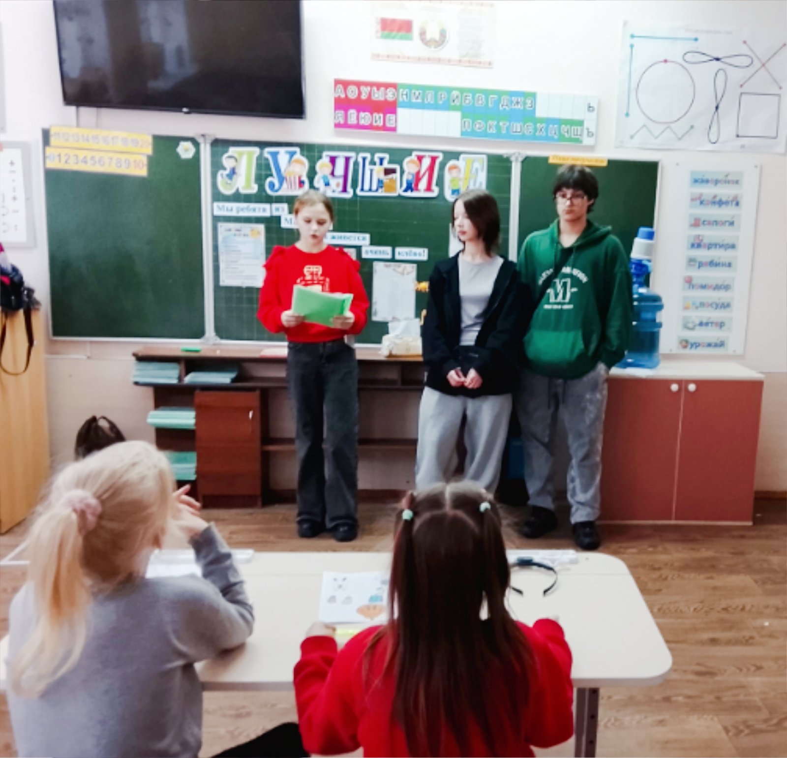 Второй день в оздоровительном лагере «Родничок» был посвящён правовым знаниям