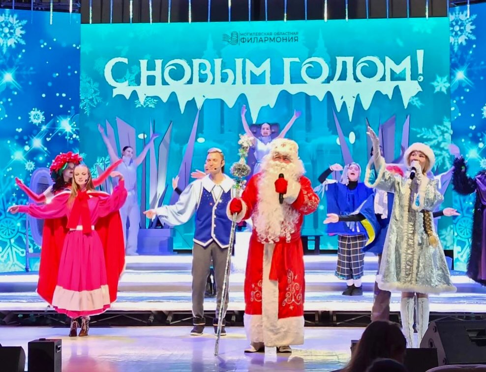 Время новогодних чудес