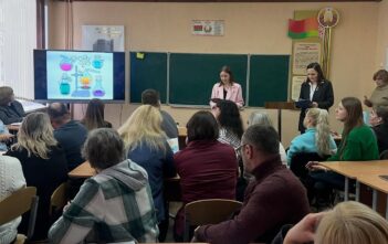 Повышаем компетентность