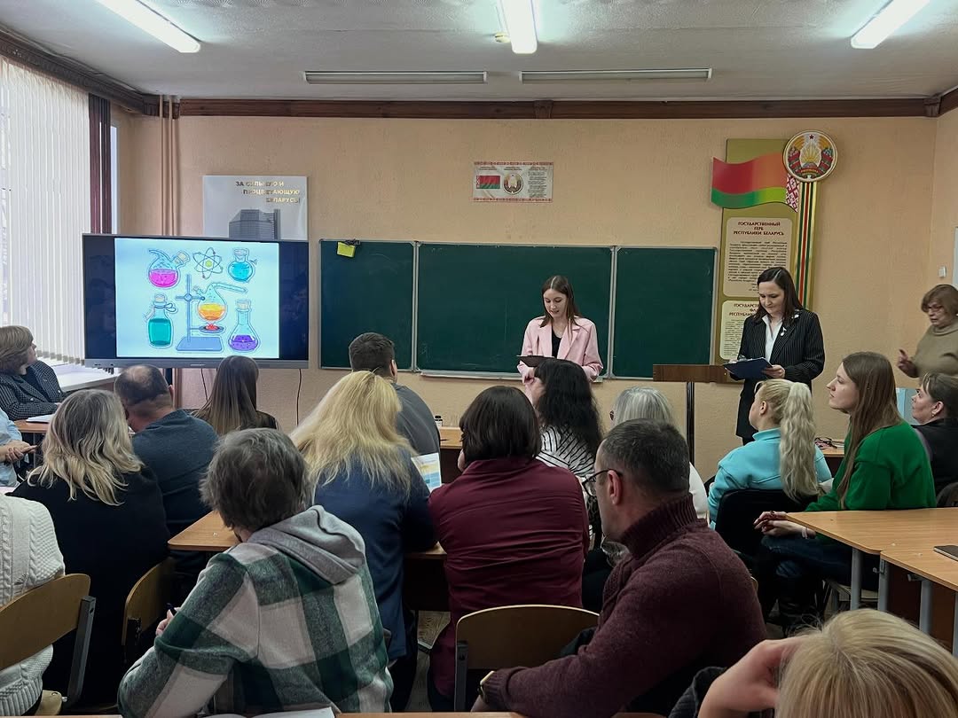 Повышаем компетентность