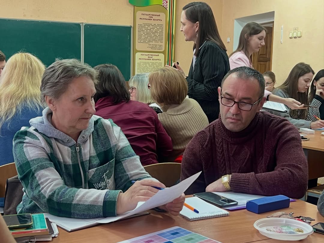 Повышаем компетентность