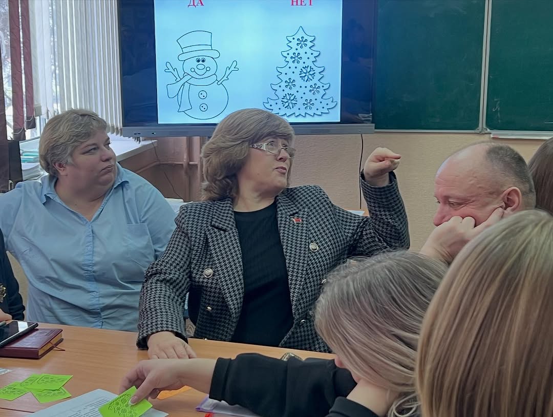 Повышаем компетентность