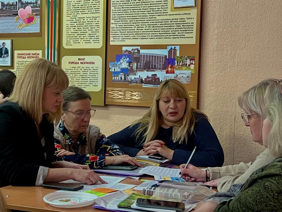 Повышаем компетентность