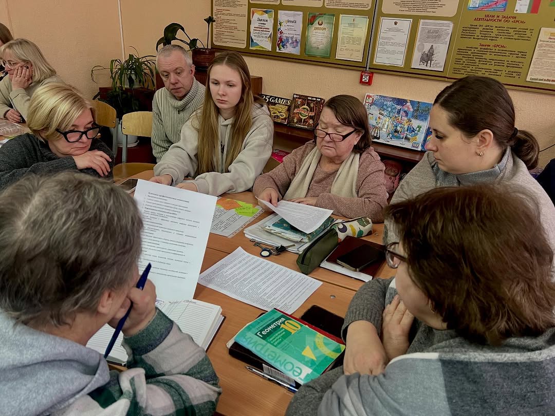 Повышаем компетентность