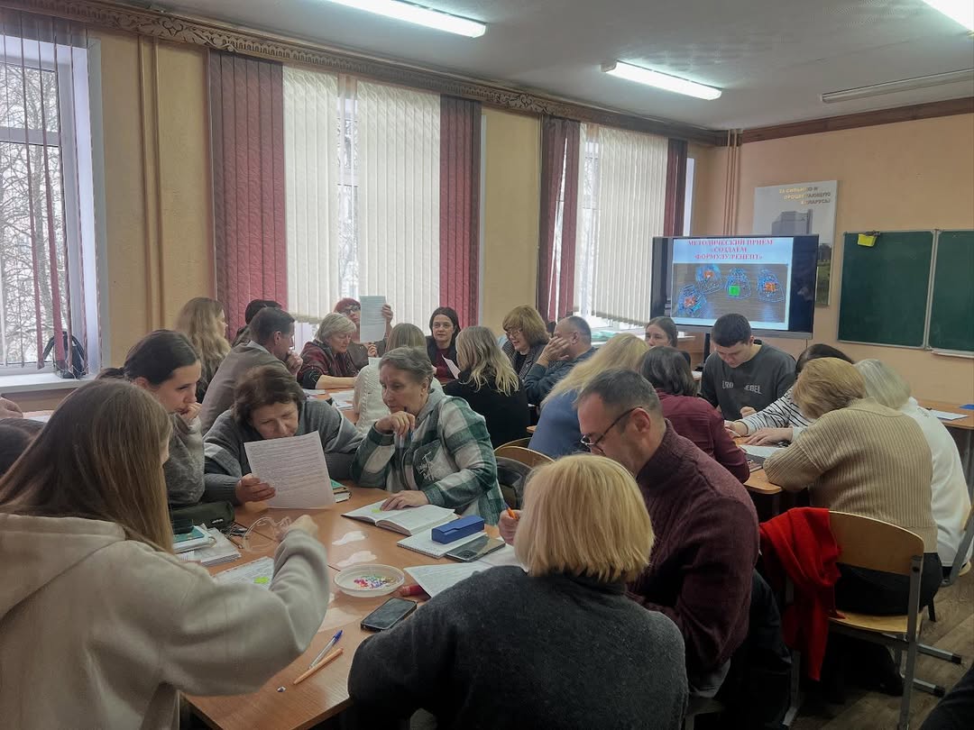 Повышаем компетентность