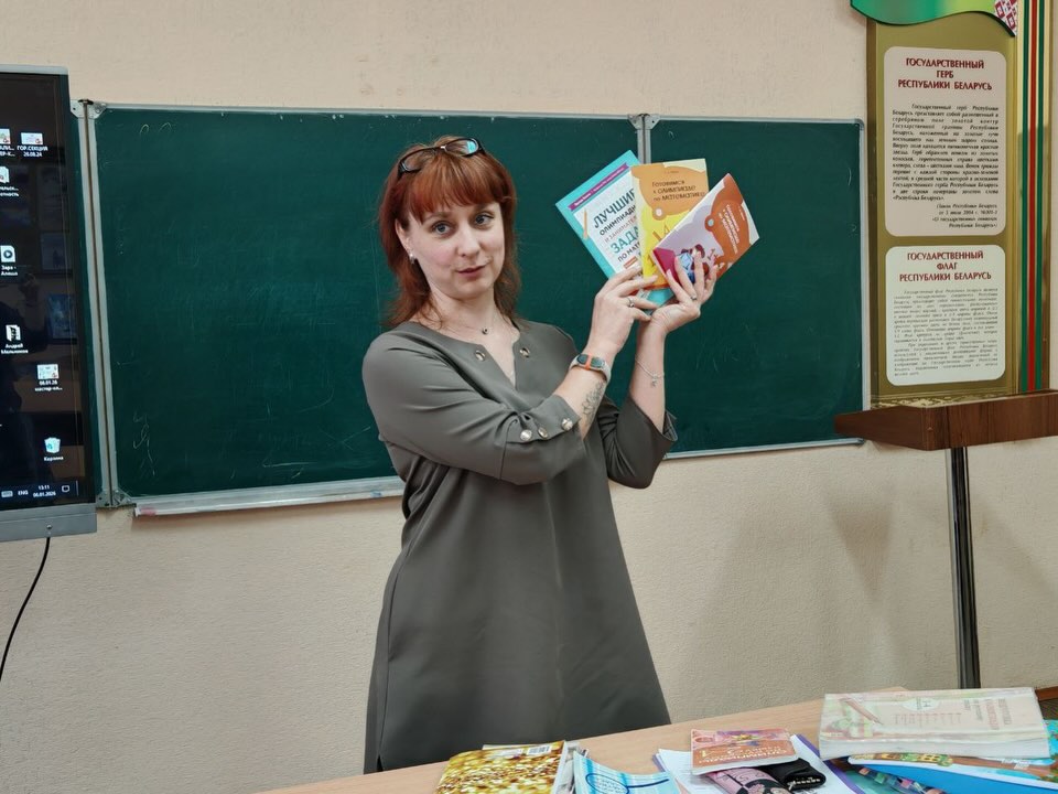 Повышаем компетентность