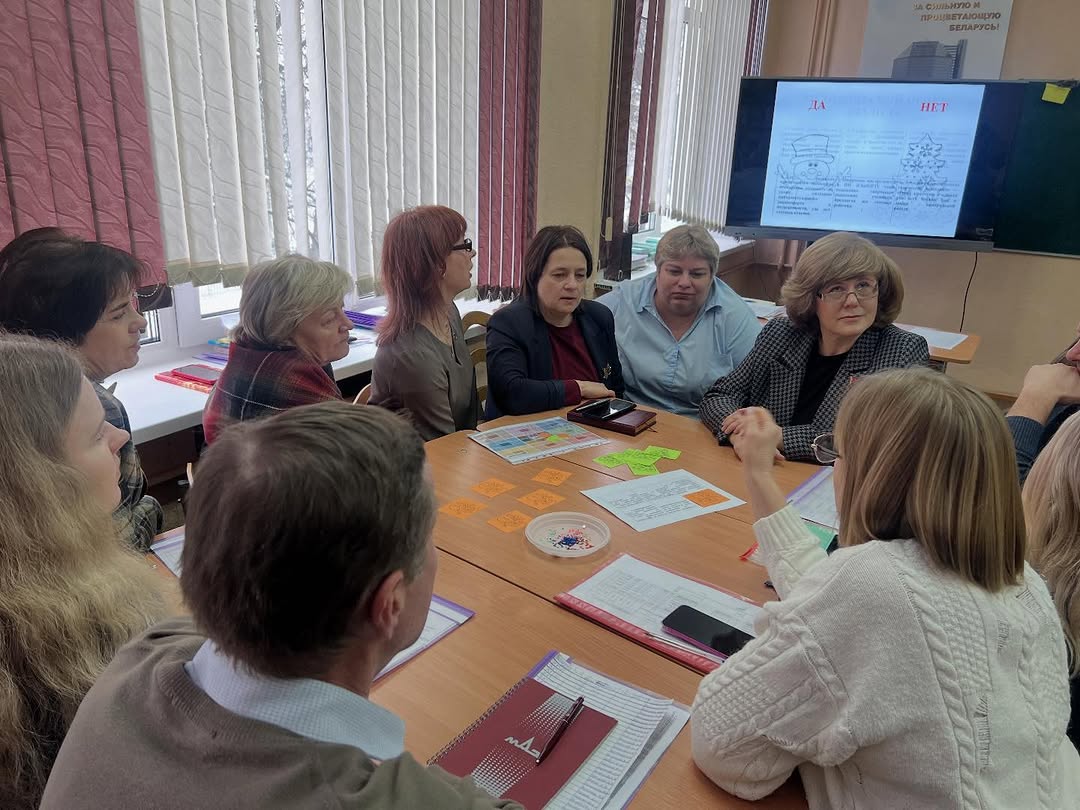 Повышаем компетентность