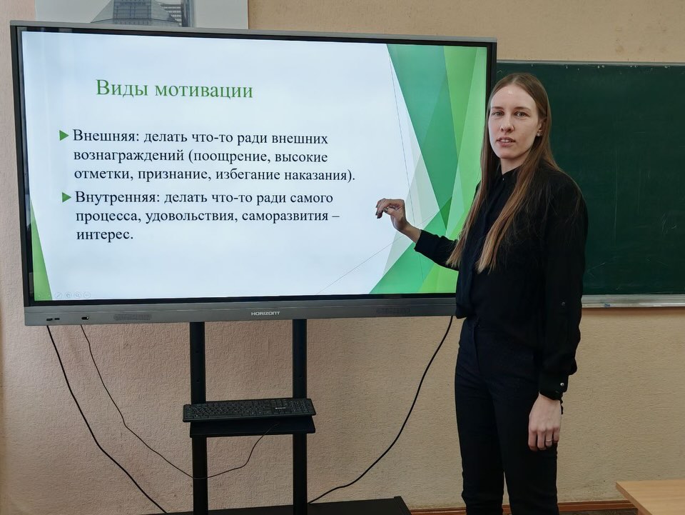 Повышаем компетентность