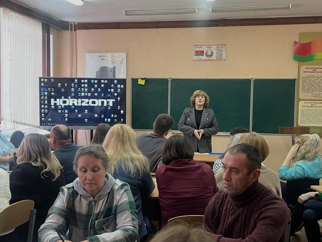 Повышаем компетентность