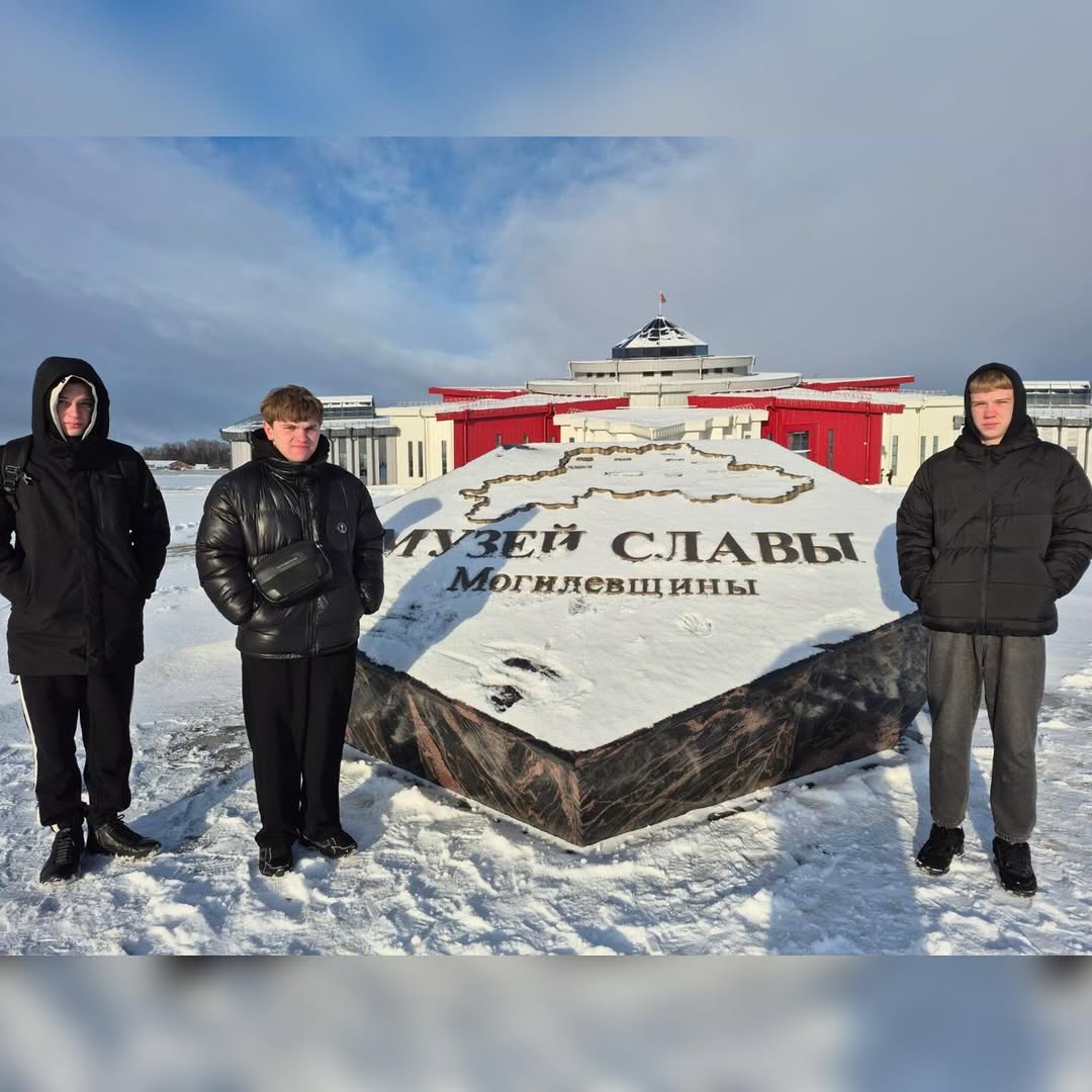 Наша общая история