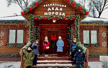 В резиденции Деда Мороза