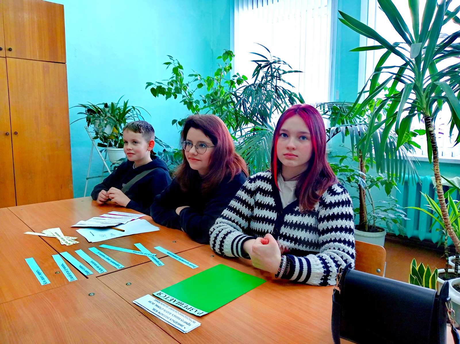 Квест-игра «Территория безопасности»