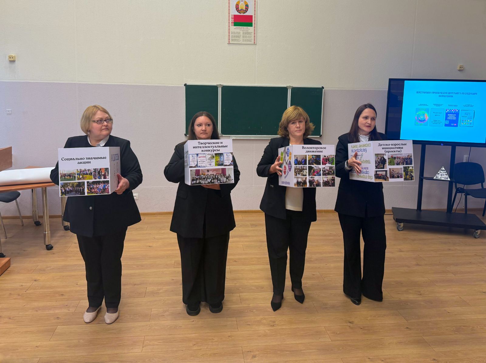 И мы кое-что можем!