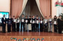 Поздравляем лучших!