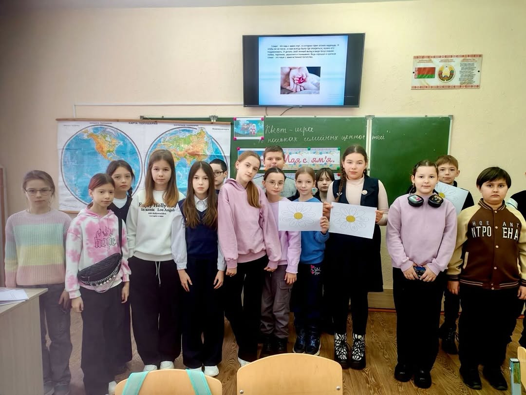 В поисках семейных ценностей