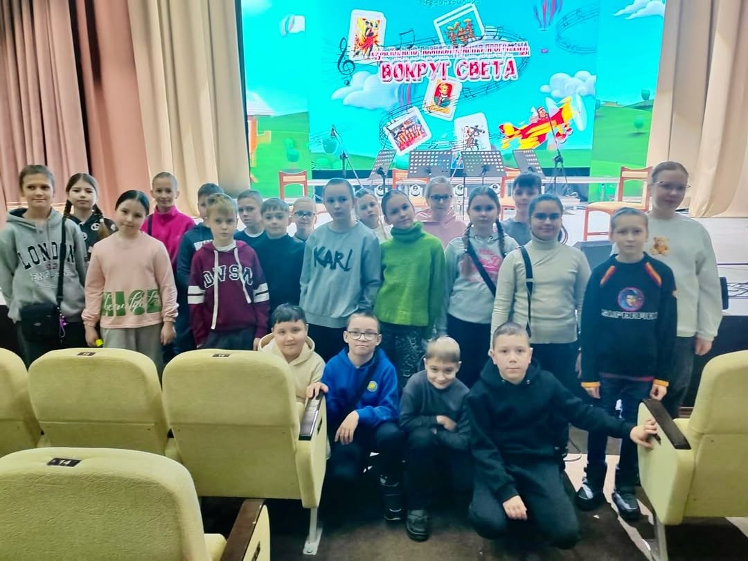 Вокруг света