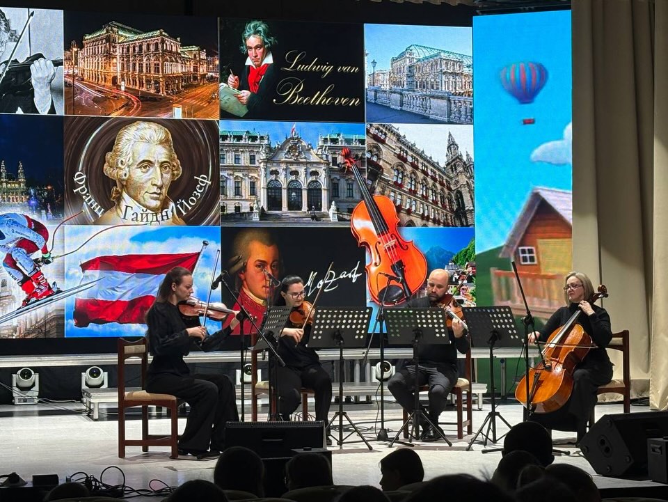 Вокруг света