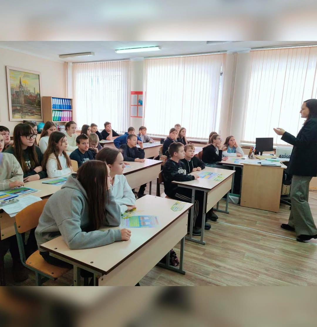 Я. Моя семья. Моя Родина