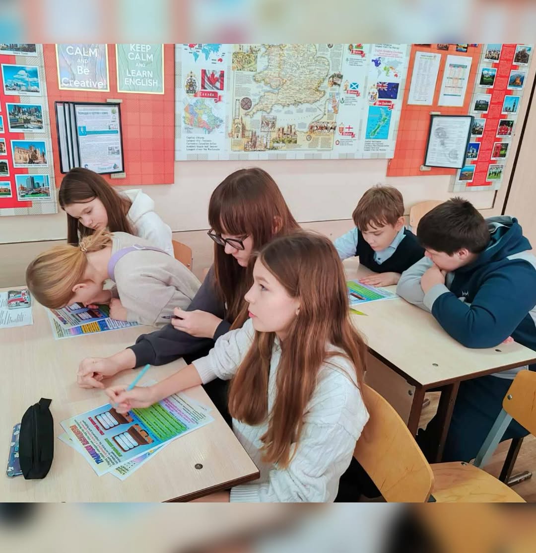 Я. Моя семья. Моя Родина