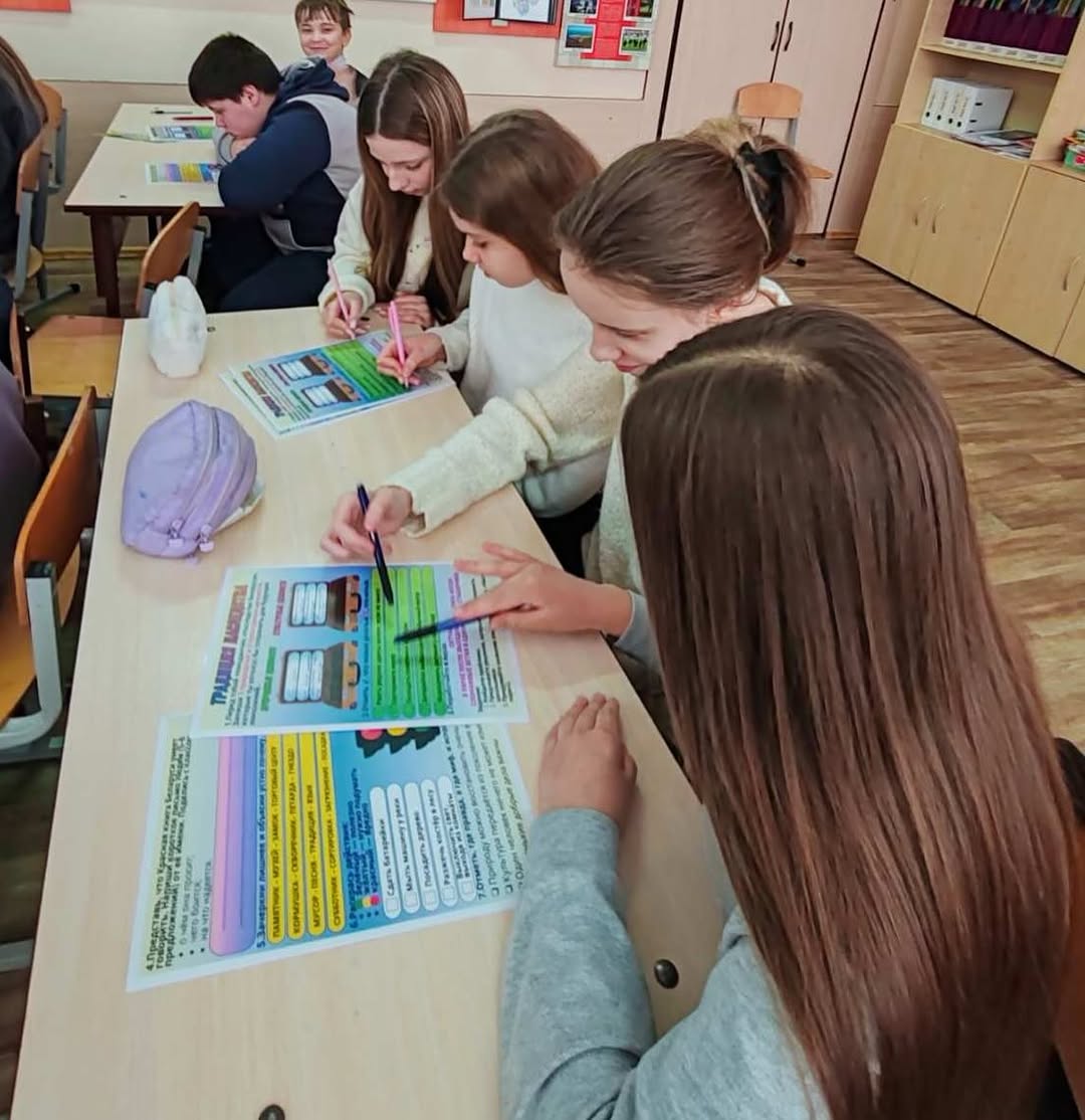 Я. Моя семья. Моя Родина