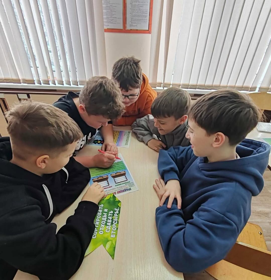 Я. Моя семья. Моя Родина