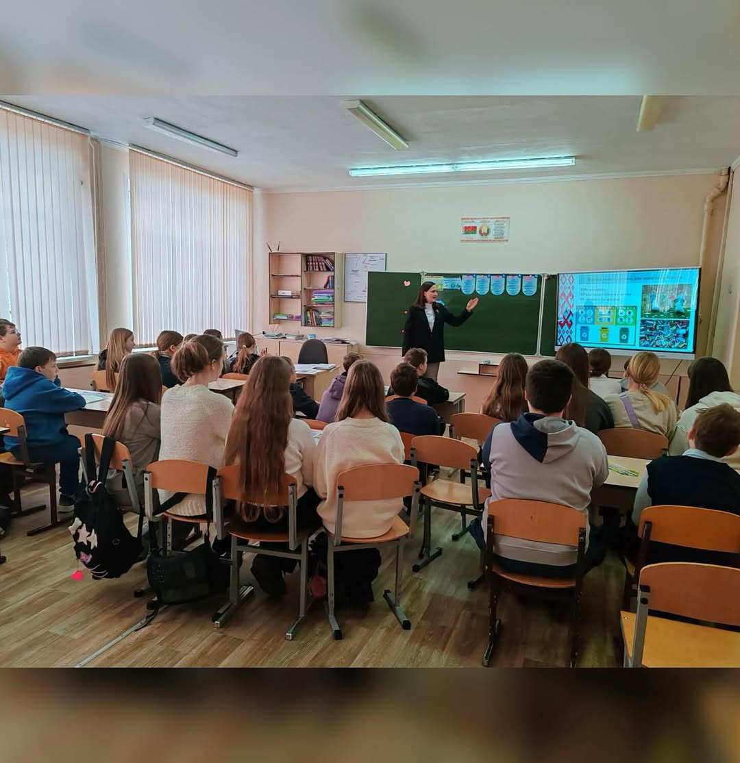 Я. Моя семья. Моя Родина