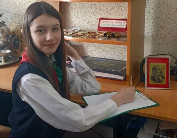 Экскурс в прошлое