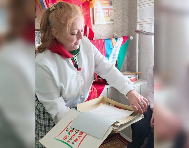 Экскурс в прошлое