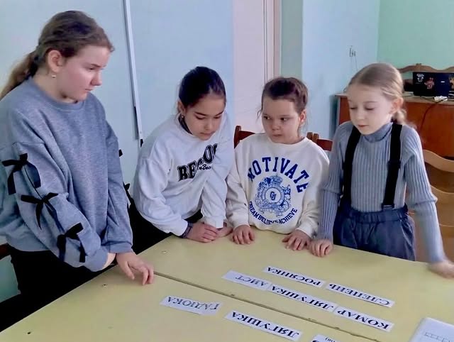 Какой «болотный» день