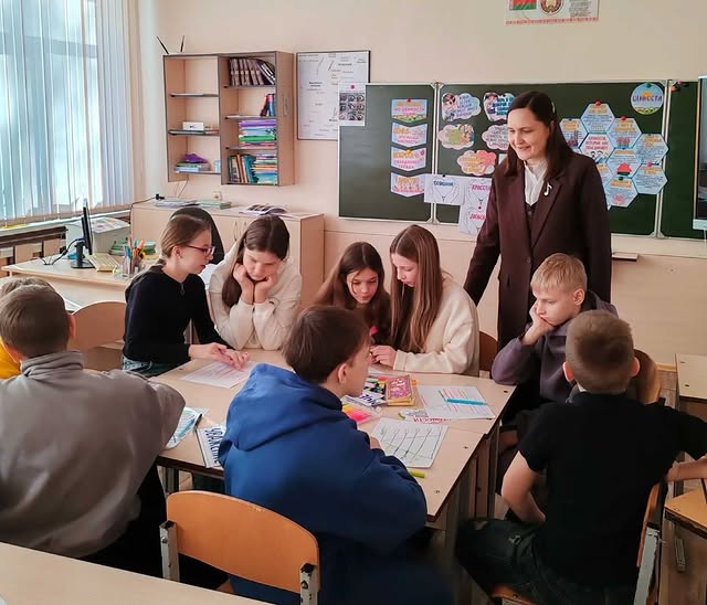 Я и мои ценности