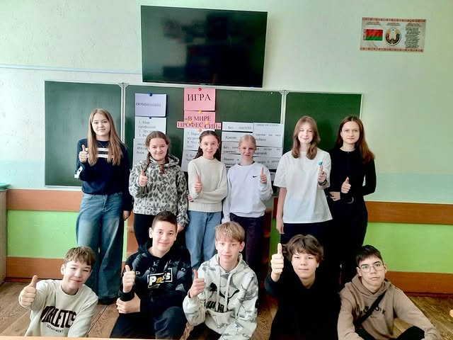 В мире профессий