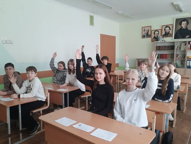 В мире профессий