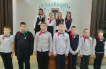 Торжественно клянусь!