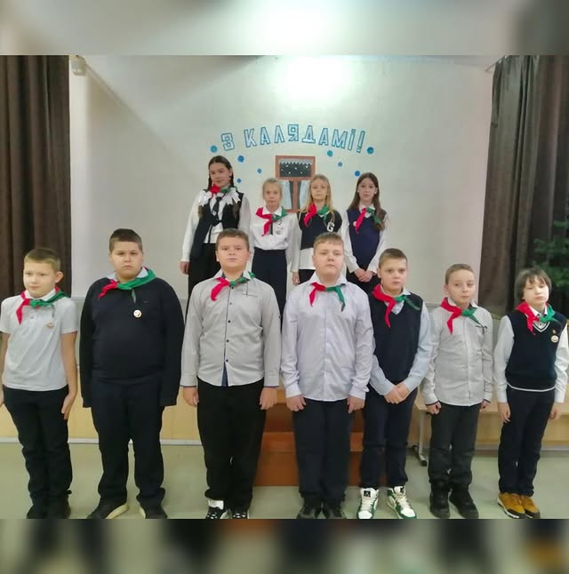 Торжественно клянусь!