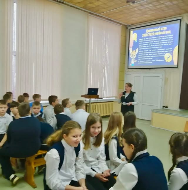 Торжественно клянусь!