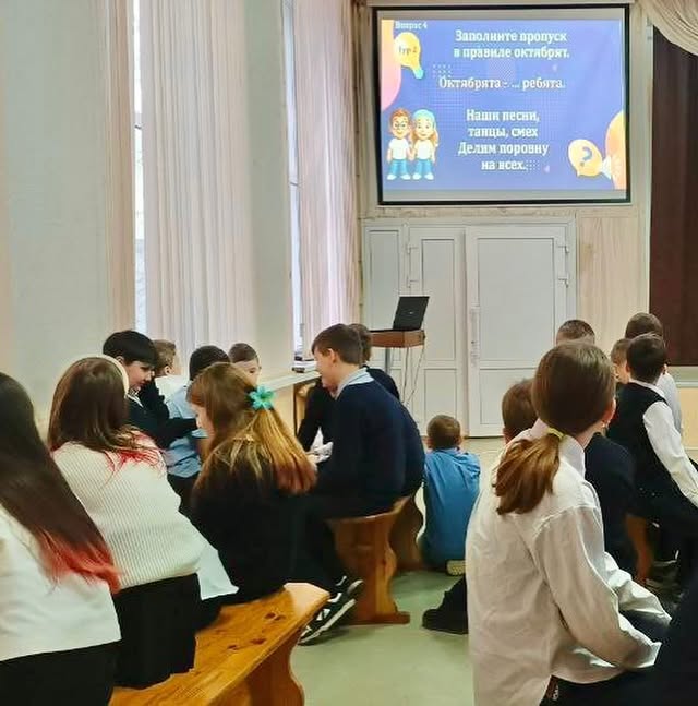 Торжественно клянусь!