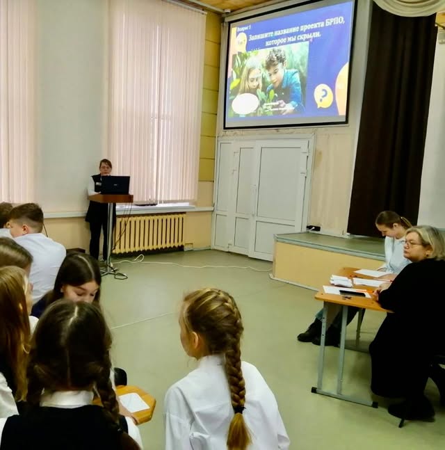 Торжественно клянусь!