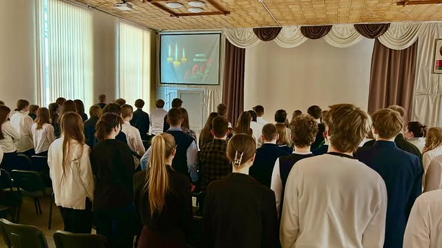 Линейка памяти