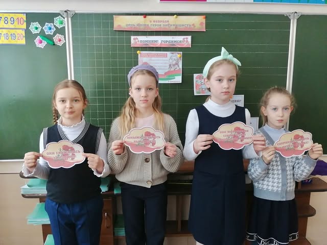 Юными остались вы навеки