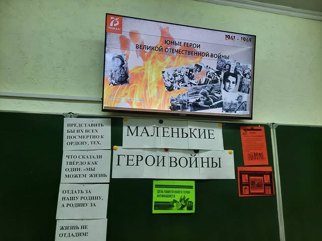 Представить бы их всех посмертно к ордену