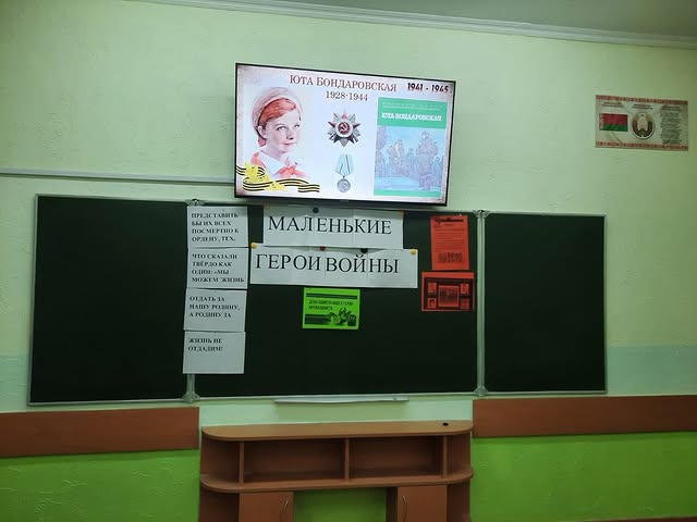 Представить бы их всех посмертно к ордену