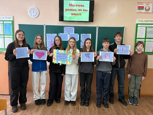 Юные герои-антифашисты