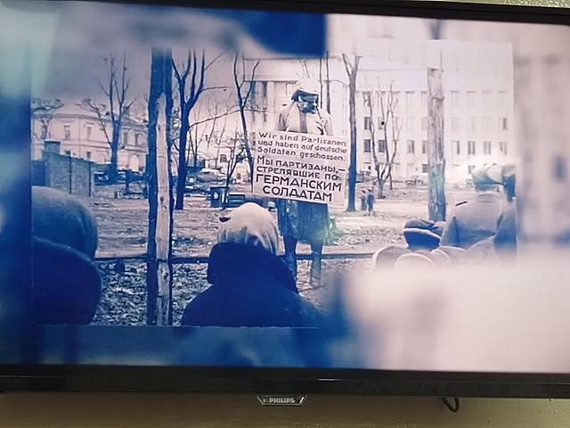 Юные герои-антифашисты