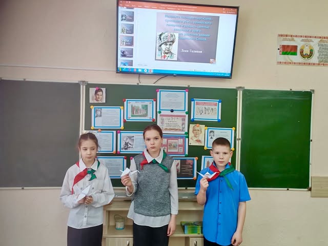 Маленькие герои большой войны