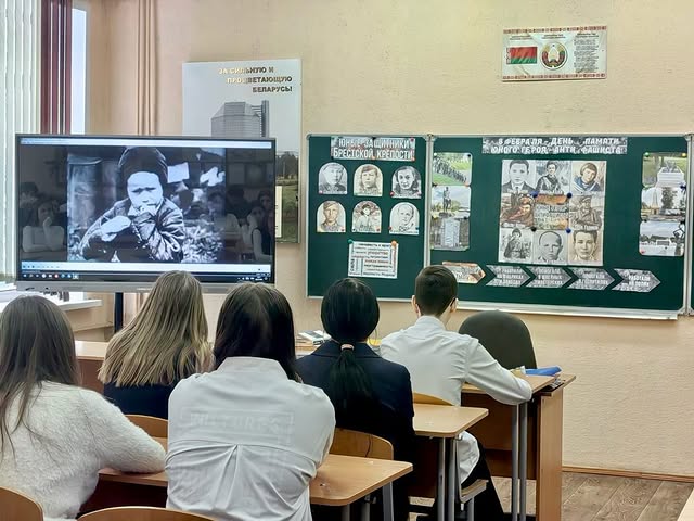 Во имя мира на земле