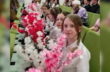 Пионеры помнят и гордятся