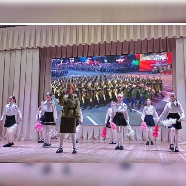 Пионеры помнят и гордятся