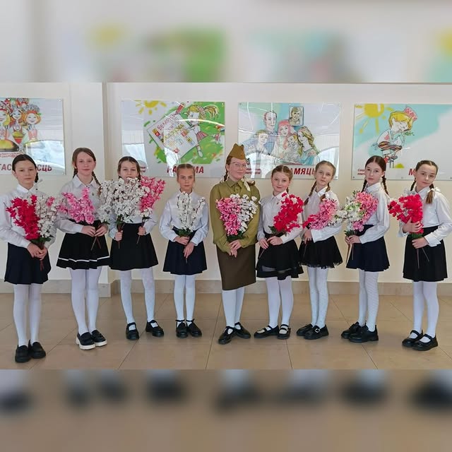 Пионеры помнят и гордятся